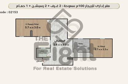 مساحات مكتبية - استوديو - 1 حمام للايجار في شارع مدرسة الريادة - سموحة - حي شرق - الاسكندرية