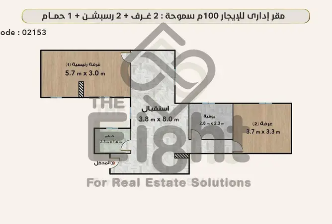 85327371 - Property Image 2