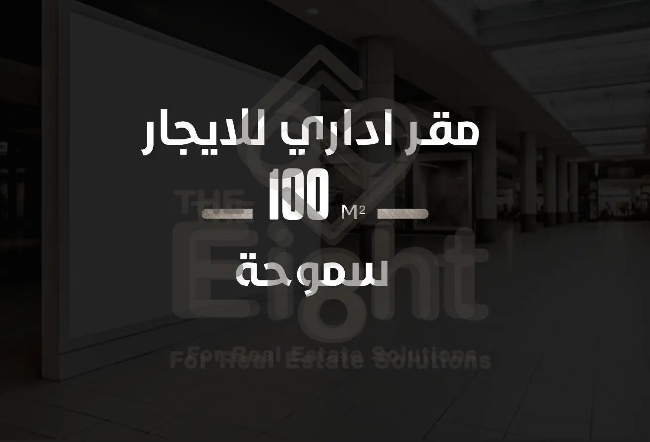 85327371 - Property Main Image