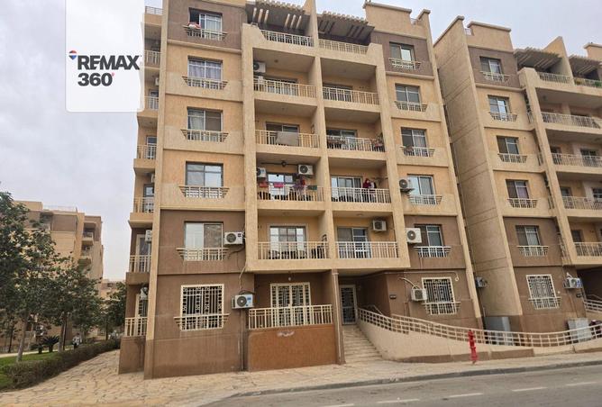 8687013 - صورة العقار 3