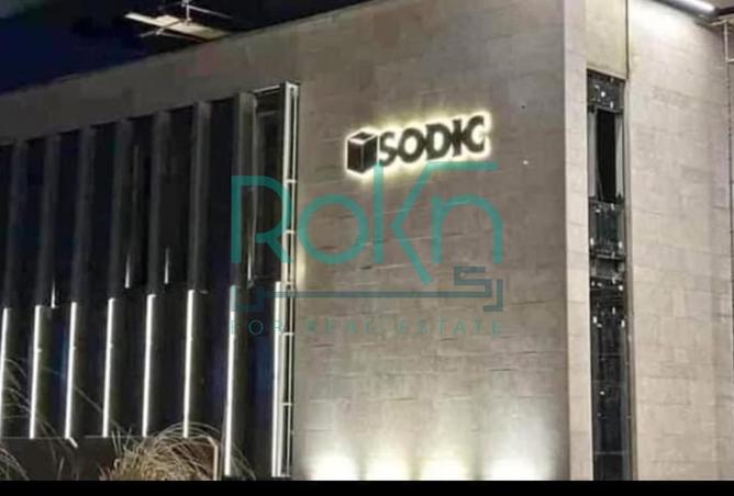 56258407 - Property Image 3