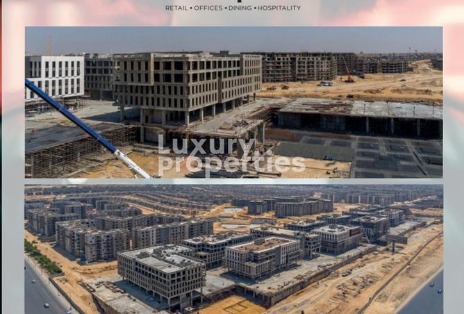 8400449 - الصورة الرئيسية للعقار