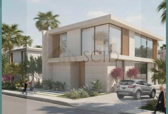 2PE3CWkA7Jw - صورة العقار 2