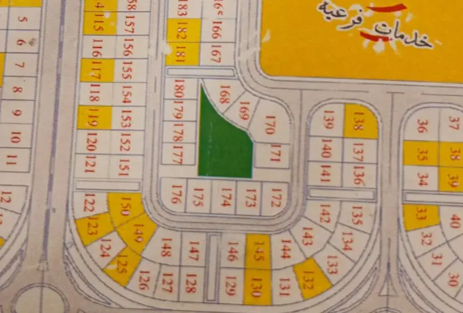 109638786 - Property Image 3