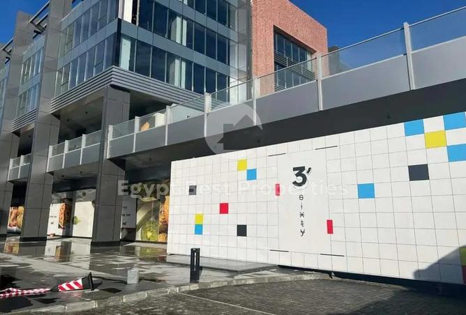 69560583 - صورة العقار 3