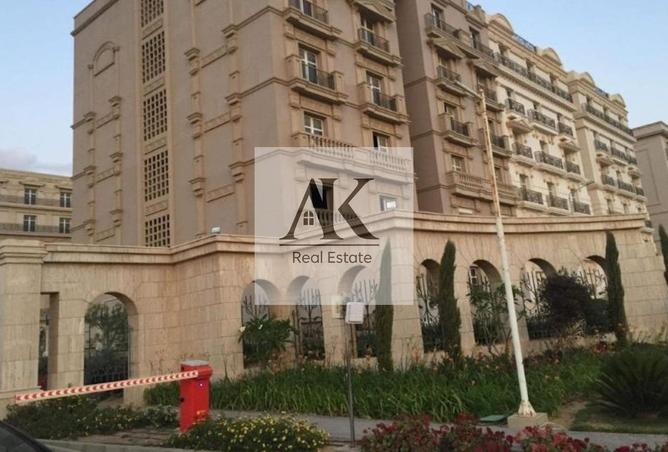 91860954 - صورة العقار 2