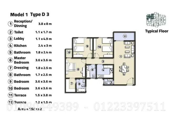 112695616 - Property Image 2