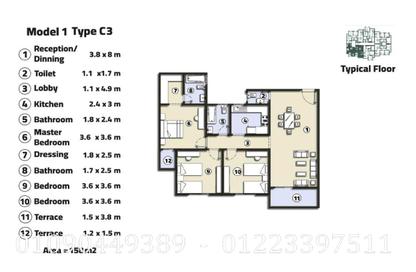 Apartment - 3 - 3 for sale in Belbeis Road   Road 10 - 3rd District - Obour City - Qalyubia