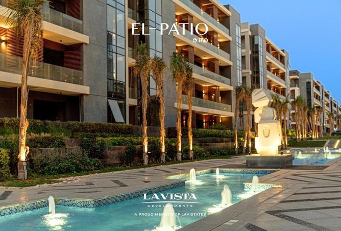 8717669 - صورة العقار 3