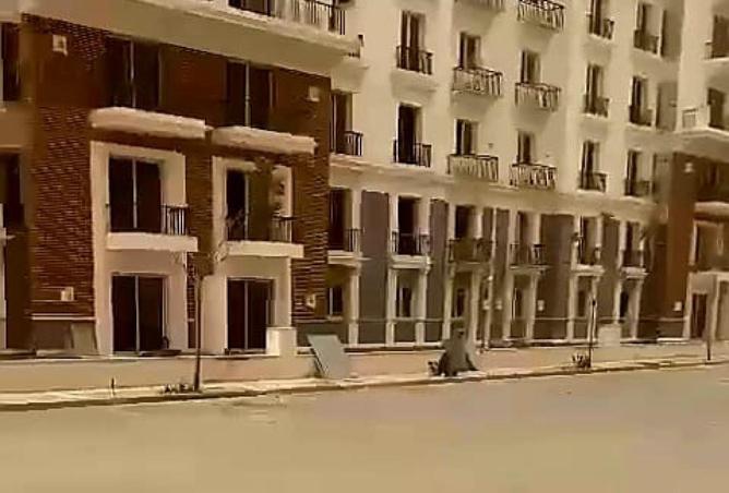 75683775 - صورة العقار 2