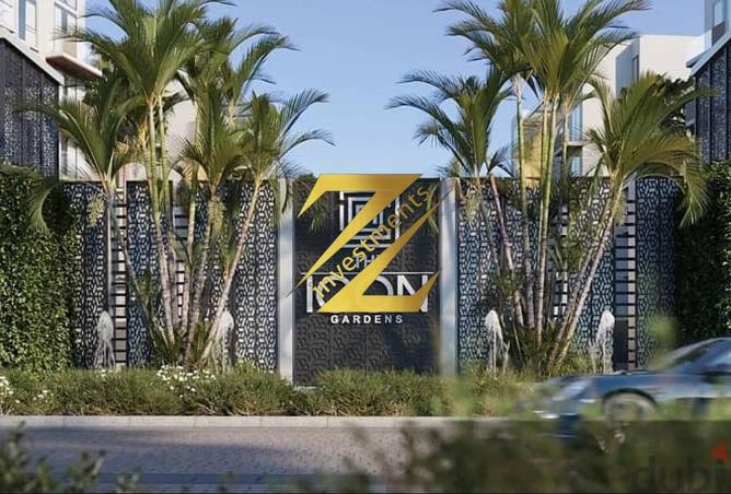 66435755 - Property Image 3