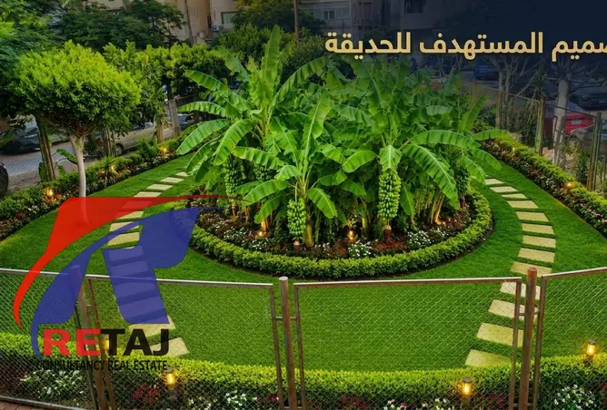 104606514 - صورة العقار 3