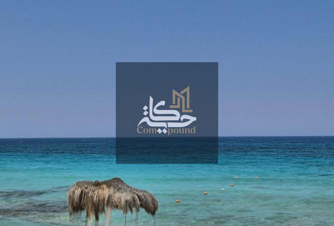 71134431 - صورة العقار 3