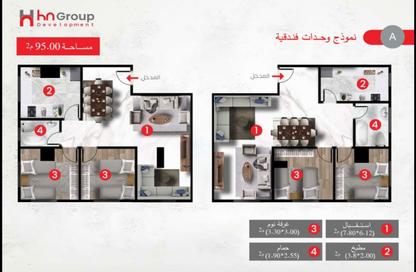 شقق فندقية - 1 للبيع في شارع احمد الزمر - المنطقة التاسعة - مدينة نصر - القاهرة