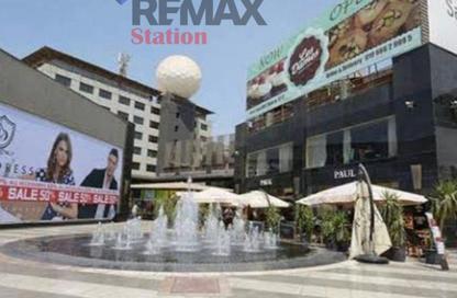 Whole Building - Studio - 3 Bathrooms for sale in Downtown - 5th Settlement Compounds - The 5th Settlement - New Cairo City - Cairo