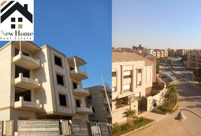 8588513 - Property Main Image