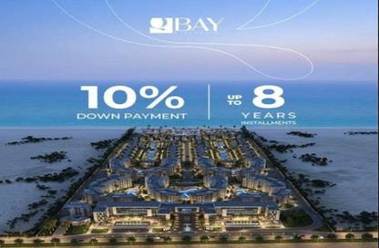 Chalet - 2 Bedrooms - 2 Bathrooms for sale in Q Bay - Al Alamein - North Coast Chalet - 2 Bedrooms - 2 Bathrooms for sale in Q Bay - Al Alamein - North Coast