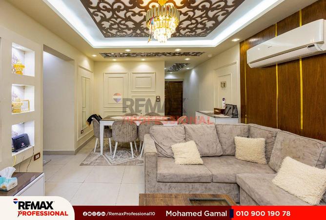 8638769 - صورة العقار 2