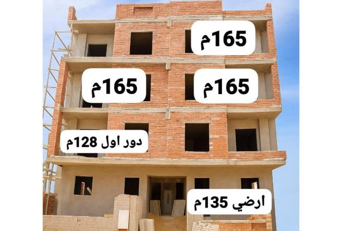 8407317 - Property Main Image