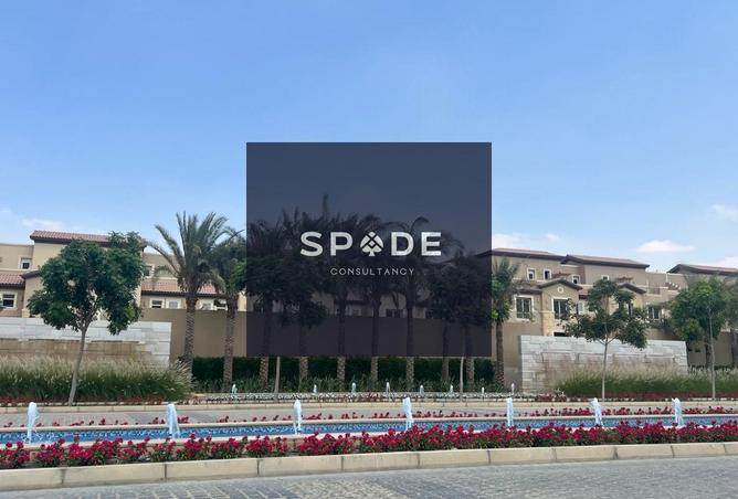 8611405 - Property Image 3