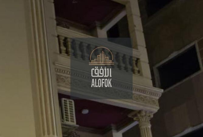 56987670 - صورة العقار 3