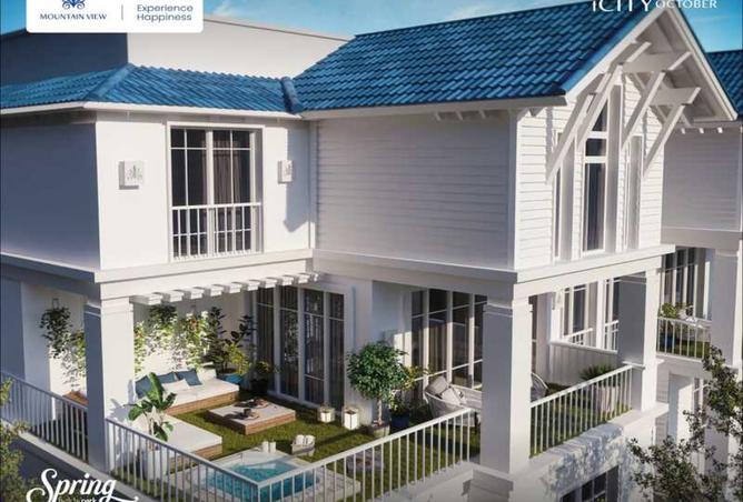 8484504 - Property Image 2