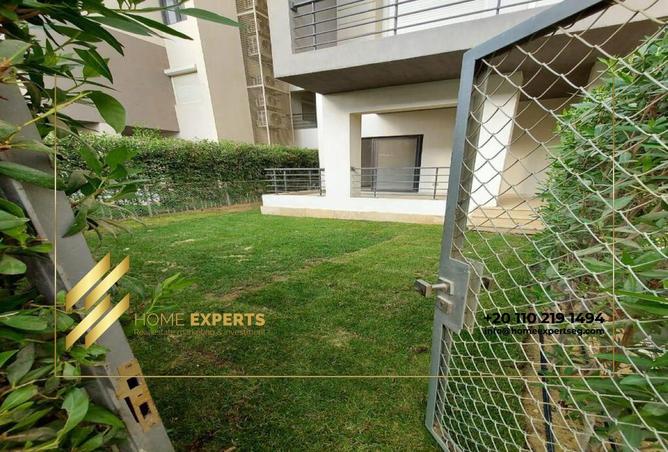 8688744 - صورة العقار 2