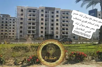 شقة - 3 غرف نوم - 3 حمامات للبيع في التجمع الاول - مدينة القاهرة الجديدة - القاهرة شقة - 3 غرف نوم - 3 حمامات للبيع في التجمع الاول - مدينة القاهرة الجديدة - القاهرة