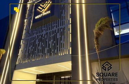 Office Space - Studio - 1 for sale in West Park Mall - 26th of July Corridor - 6 October City - Giza