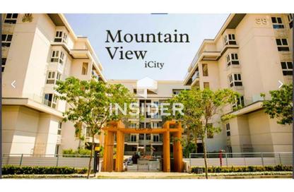Apartment - 3 Bedrooms - 3 Bathrooms for sale in Mountain View iCity - 5th Settlement Compounds - The 5th Settlement - New Cairo City - Cairo