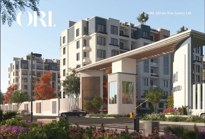 57487812 - صورة العقار 2