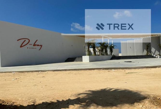 61205972 - صورة العقار 3