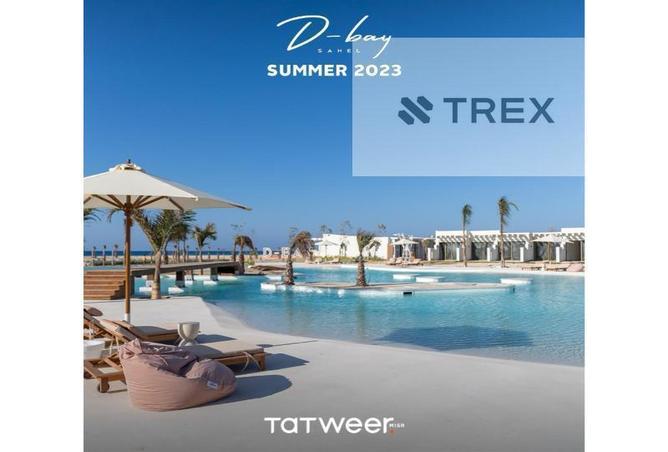 61205972 - الصورة الرئيسية للعقار