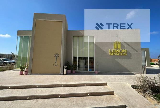 61205972 - صورة العقار 2