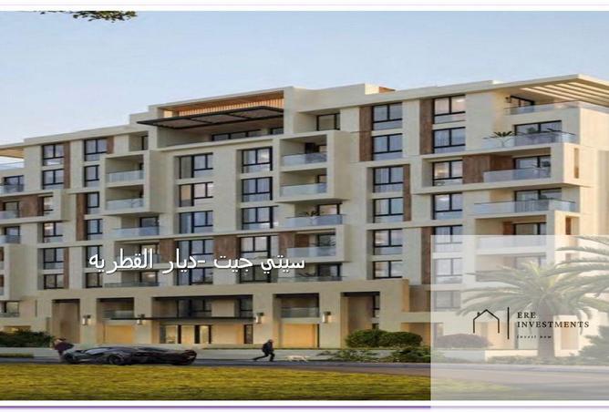 84786262 - صورة العقار 2