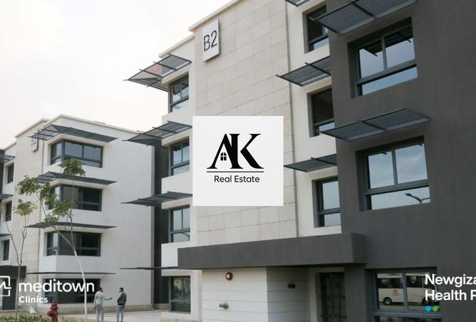 66435131 - صورة العقار 3