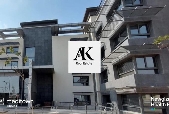 66435131 - الصورة الرئيسية للعقار