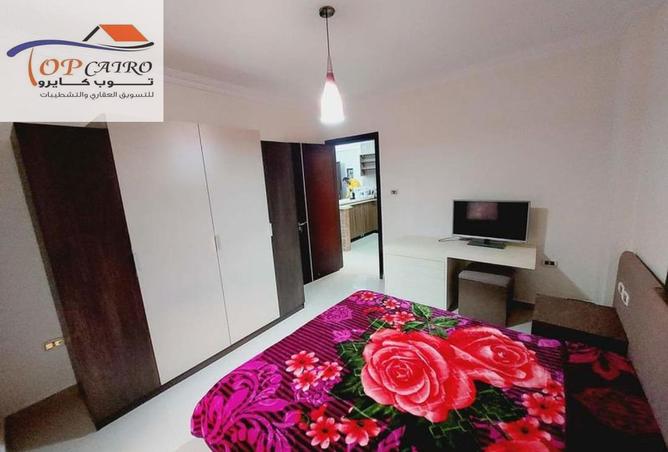 55253669 - صورة العقار 2