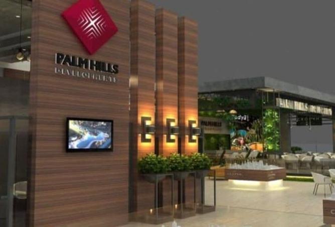 8673911 - Property Main Image