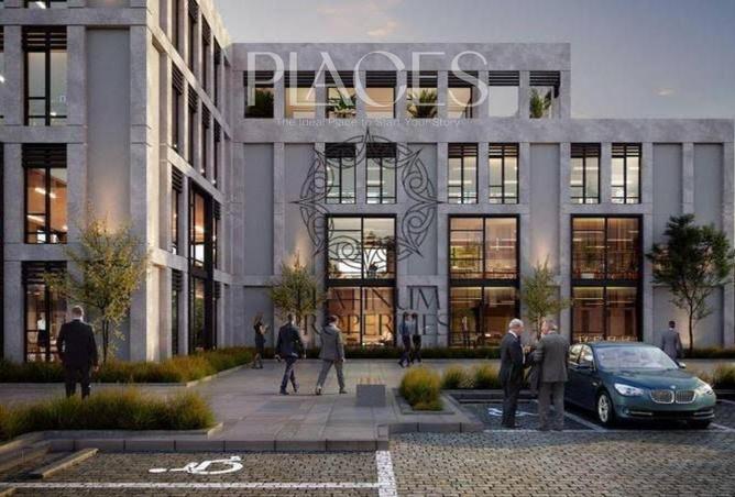 8572449 - الصورة الرئيسية للعقار