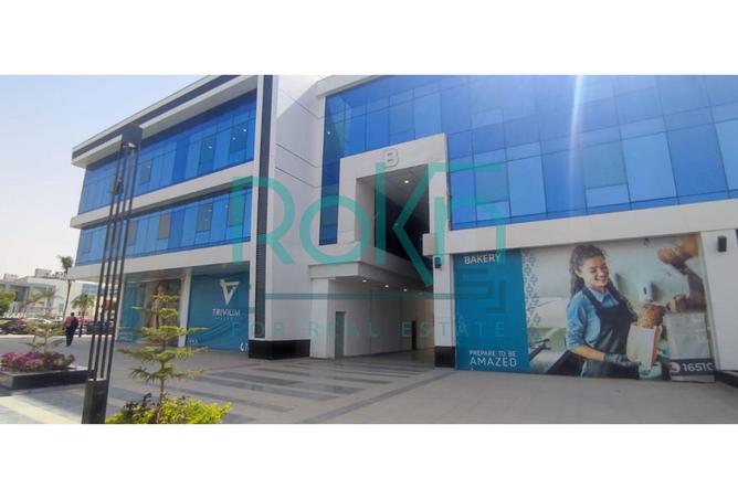 2OidrM1CrMe - صورة العقار 2