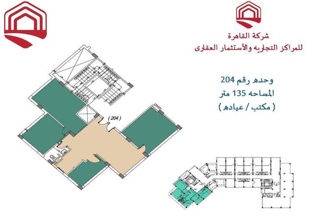 88955469 - Property Image 3