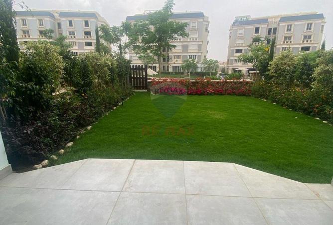 75408044 - صورة العقار 2