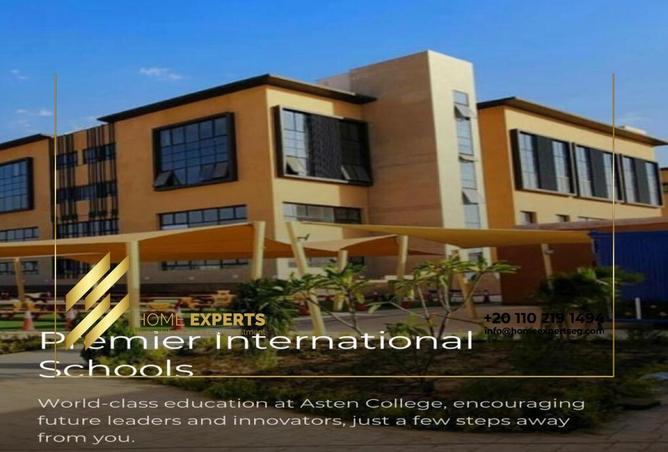 8564183 - Property Image 2