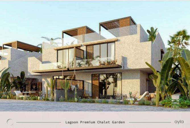 8313686 - صورة العقار 2