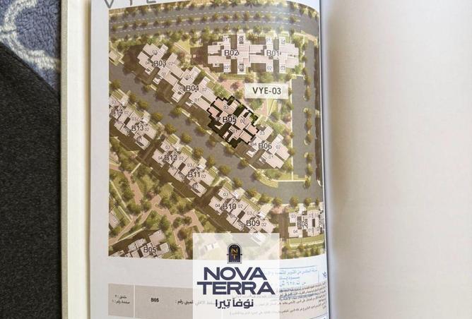 8678490 - صورة العقار 3