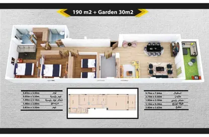 Apartment - 3 Bedrooms - 3 Bathrooms for sale in Leila Mourad St. - El Yasmeen 5 - El Yasmeen - New Cairo City - Cairo