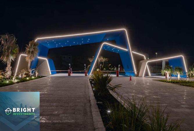 8513513 - صورة العقار 3