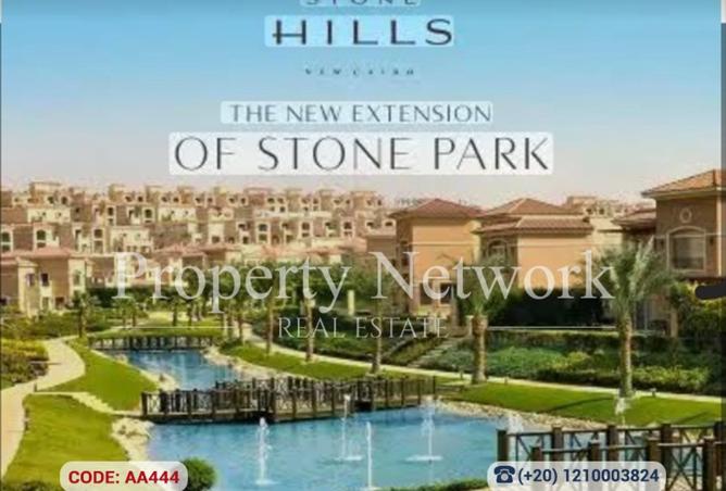 74044193 - Property Main Image