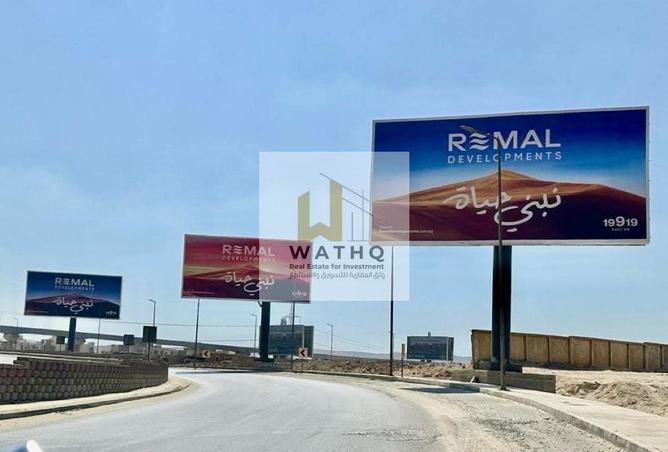 61441116 - صورة العقار 3